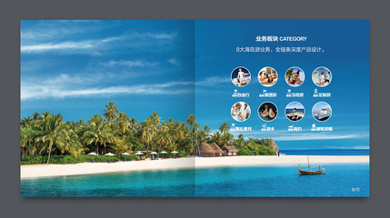 愜意棲居，旅途如家——我們的住宿服務